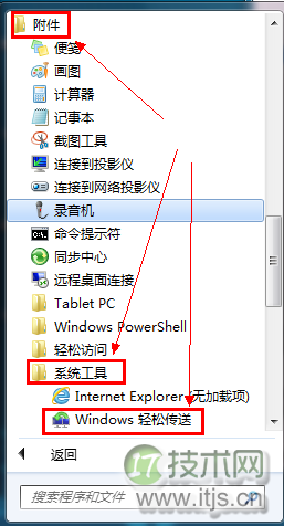 点击查看大图