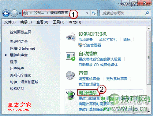 D3N1333-8G笔记本内存