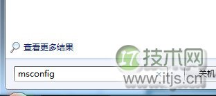 Windows 7系统怎么去除多余第三方加载项?