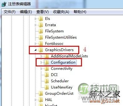 Windows 7游戏不能全屏怎么办