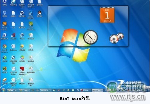 侧边栏不见了 Windows 7小工具桌面随意放 侧边栏不见了 Windows 7小工具桌面随意放
