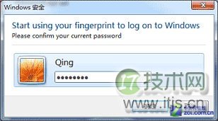 无需第三方应用 教你设置Windows 7指纹识别