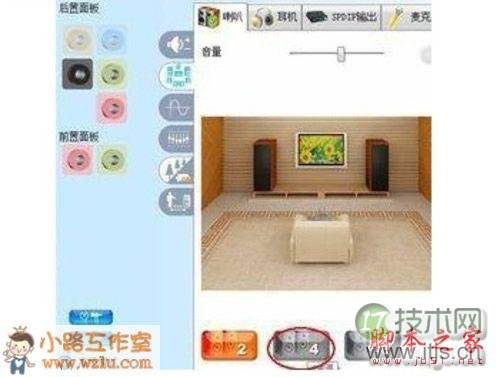 2012172304228307.jpg