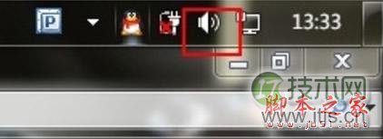 Windows 7如何开启四声道 脚本之家