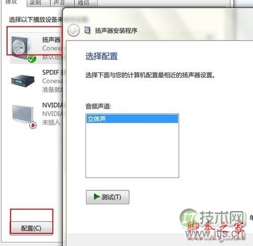 20121723057257.jpg