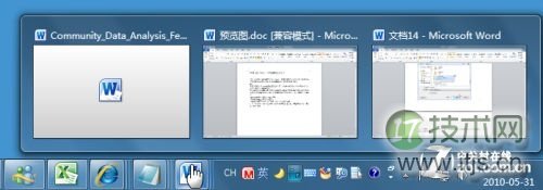 Windows 7任务栏预览不见了 鼠标移动到任务栏只显示标题_新客网
