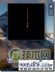 Windows 7小工具打不开