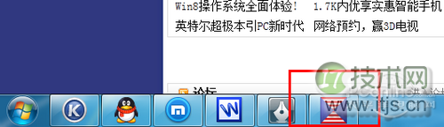 Windows 7