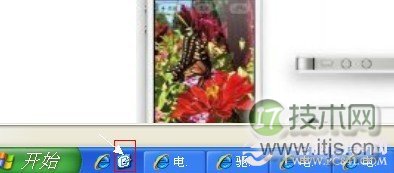 windows xp系统快速显示桌面按钮