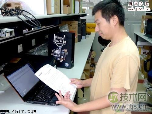你必须知道 使用Windows 7的十大好习惯 