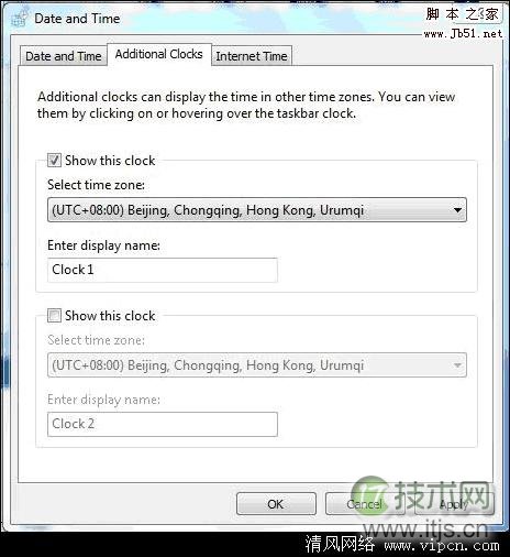 在Windows 7系统下添加不同时区的时钟[多图]图片2