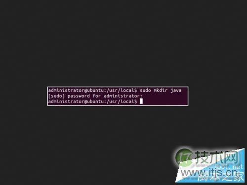 在Ubuntu中怎么安装JDK图文解析