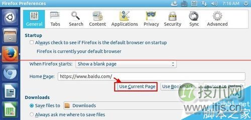 Ubuntu系统下Firefox浏览器怎么修改主页？
