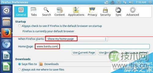 Ubuntu系统下Firefox浏览器怎么修改主页？