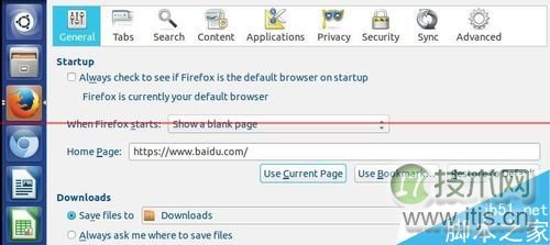 Ubuntu系统下Firefox浏览器怎么修改主页？