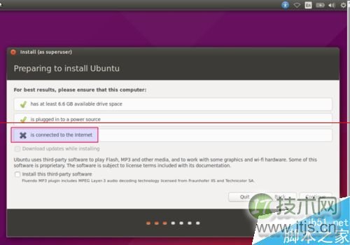 Ubuntu15.04桌面操作系统怎么安装？