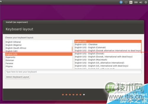Ubuntu15.04桌面操作系统怎么安装？