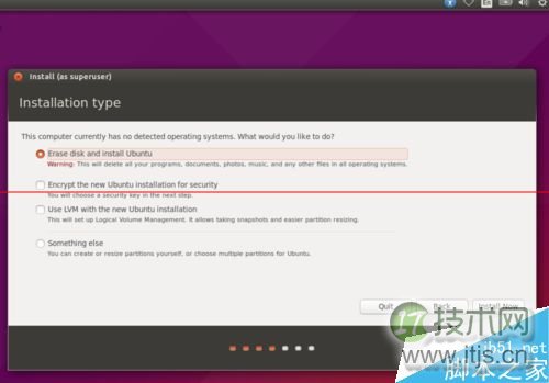 Ubuntu15.04桌面操作系统怎么安装？