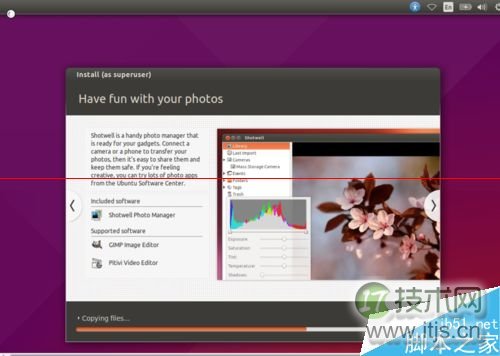 Ubuntu15.04桌面操作系统怎么安装？