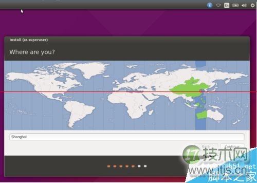 Ubuntu15.04桌面操作系统怎么安装？