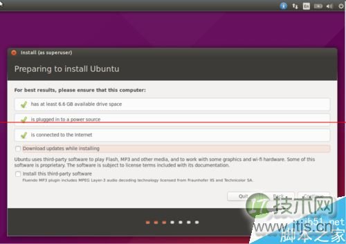 Ubuntu15.04桌面操作系统怎么安装？