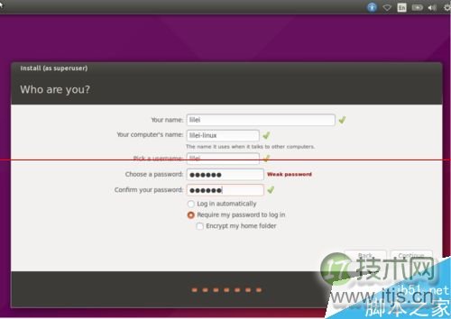 Ubuntu15.04桌面操作系统怎么安装？