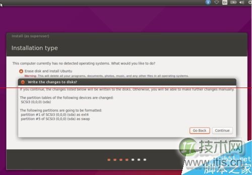 Ubuntu15.04桌面操作系统怎么安装？