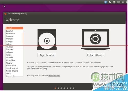 Ubuntu15.04桌面操作系统怎么安装？