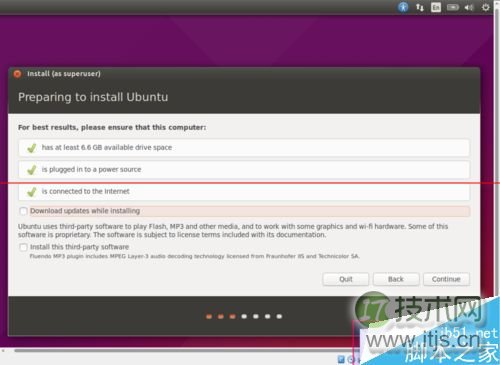 Ubuntu15.04桌面操作系统怎么安装？