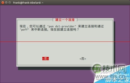 Ubuntu 15.04 有宽带却连不上虚拟拨号怎么办？