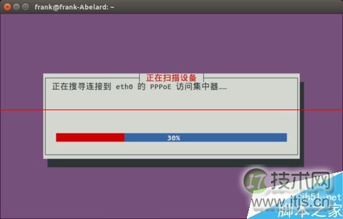 Ubuntu 15.04 有宽带却连不上虚拟拨号怎么办？
