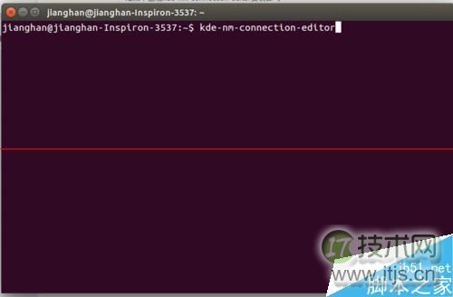 ubuntu14.04怎么建立wifi热点？