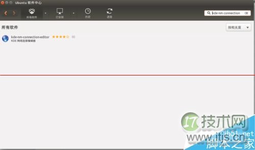 ubuntu14.04怎么建立wifi热点？