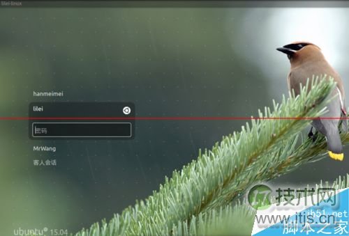 Ubuntu15.04系统解决新增用户不能登录该怎么办？