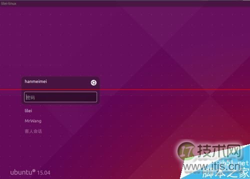 Ubuntu15.04系统解决新增用户不能登录该怎么办？