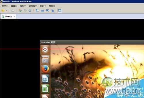 ubuntu虚拟机怎么设置全屏显示？