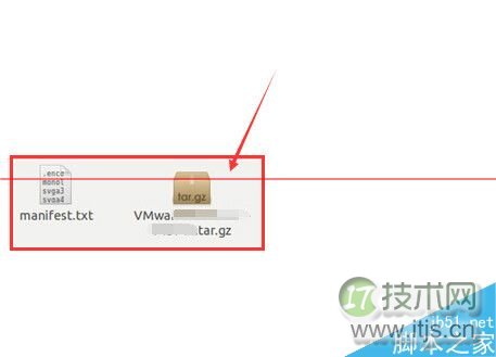 ubuntu虚拟机怎么设置全屏显示？