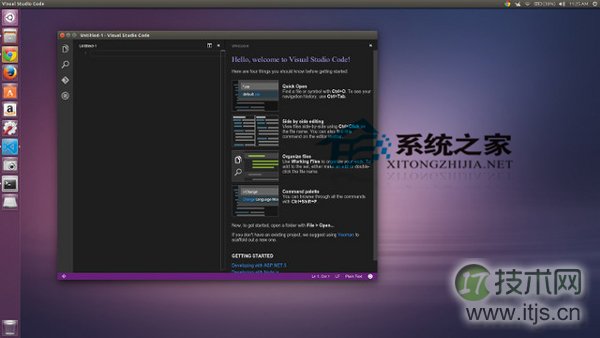 Ubuntu安装Visual Studio Code的技巧