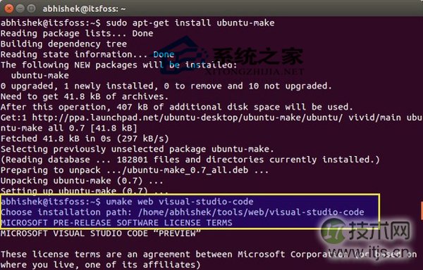 Ubuntu安装Visual Studio Code的技巧