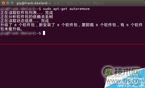 Ubuntu 15.04系统怎么清理的系统垃圾文件？
