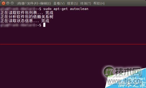 Ubuntu 15.04系统怎么清理的系统垃圾文件？