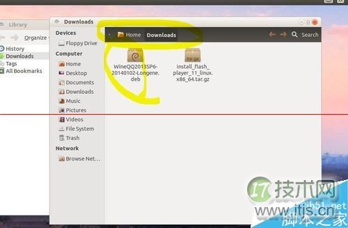 ubuntu系统怎么安装qq并登录？