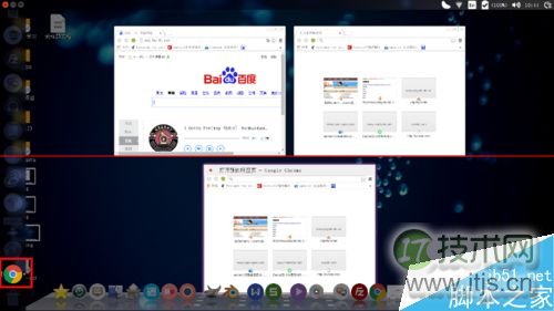ubuntu14.04打开个几个应用窗口最小化后怎么切换呢？