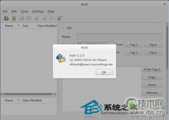 Ubuntu 32/64位安装音乐标签编辑器Kid3的方法