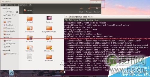 ubuntu12.04中怎么修改图形界面关闭按钮位置？