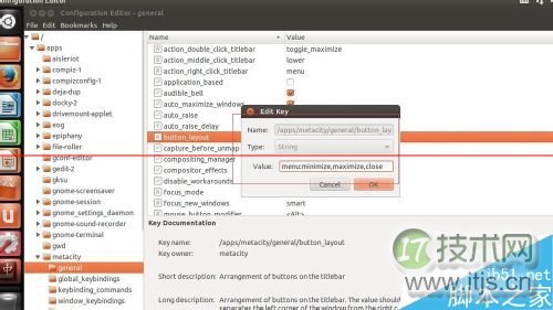 ubuntu12.04中怎么修改图形界面关闭按钮位置？