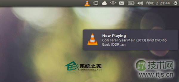 Ubuntu 13.10开启媒体播放器VLC桌面通知的步骤