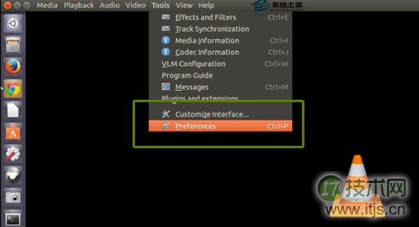 Ubuntu 13.10开启媒体播放器VLC桌面通知的步骤