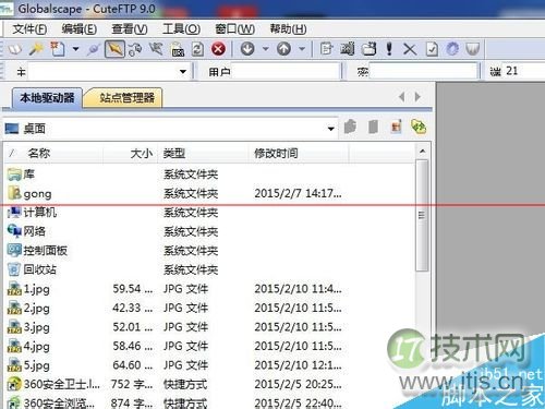 Ubuntu虚拟机与win7主机方便传文件的实现方法