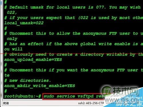 Ubuntu虚拟机与win7主机方便传文件的实现方法